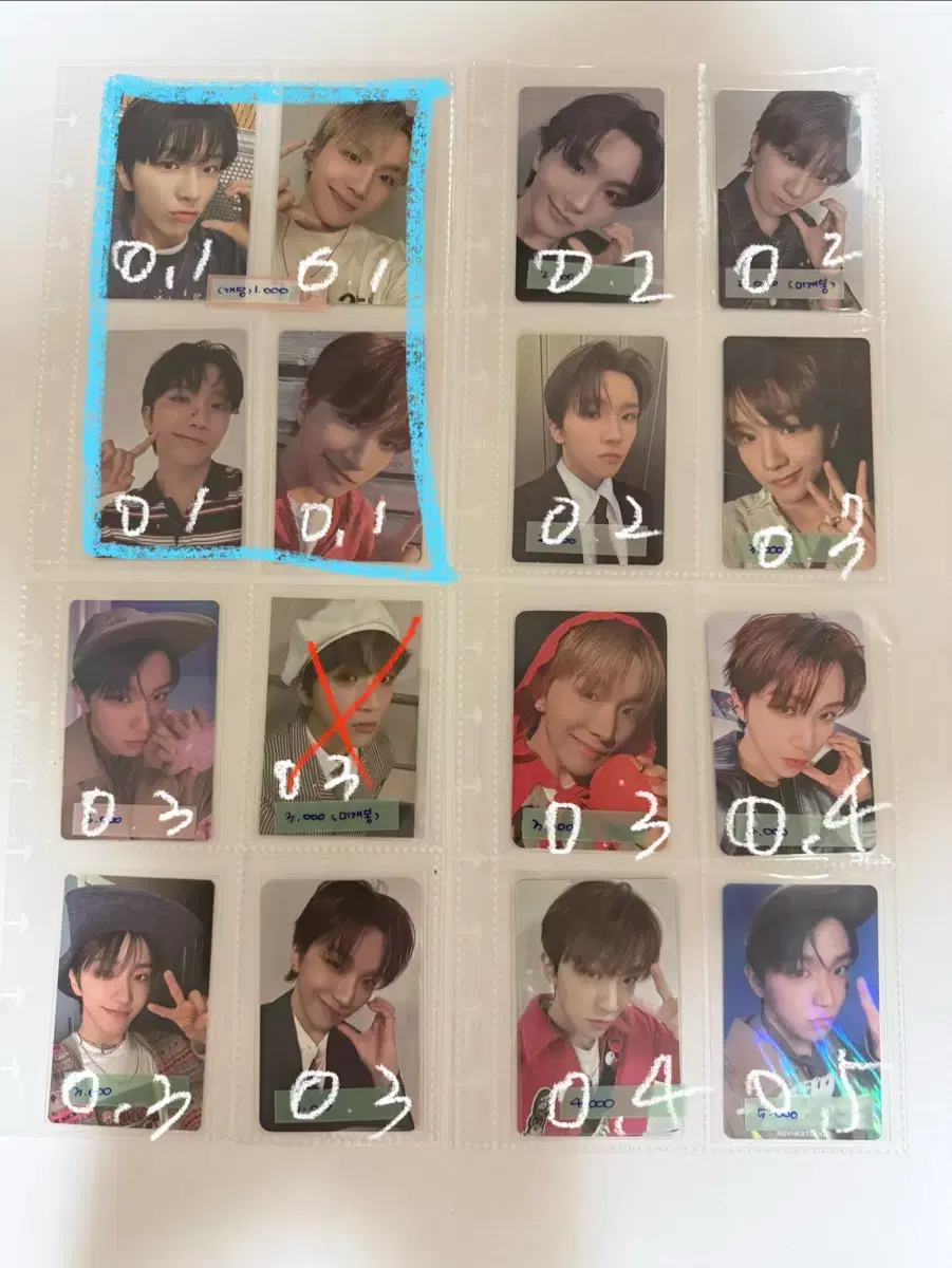thumbnail-1